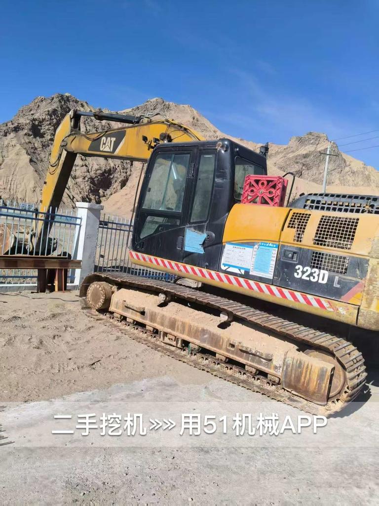 51挖机